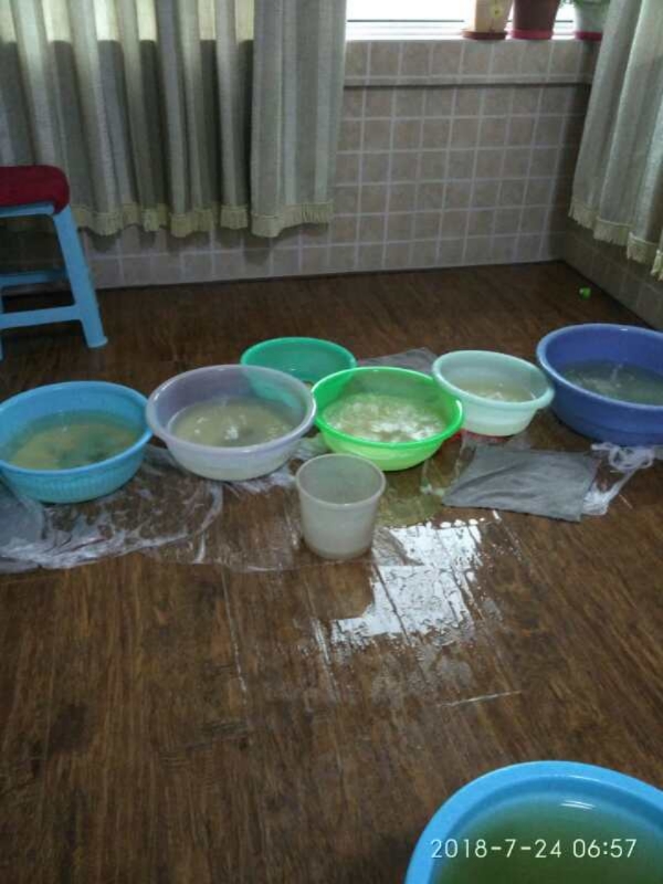 沈丘如何判断家里漏水